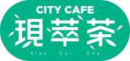 CITYCAFE現萃茶